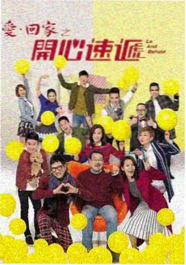 经典玄幻仙侠剧